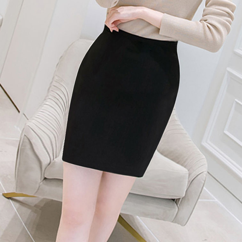 時(shí)尚包裙趨勢(shì)與選購(gòu)指南