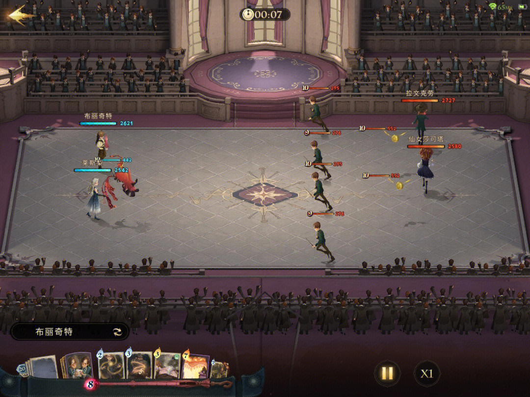 友情與歡樂(lè)交織的最新決斗場(chǎng)溫馨日常