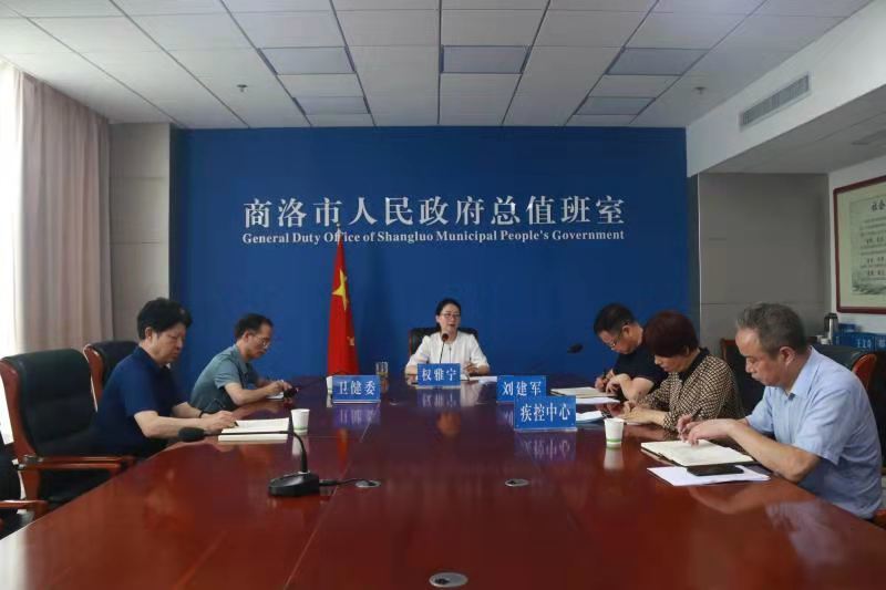 商洛最新疫情動態(tài)及觀點論述