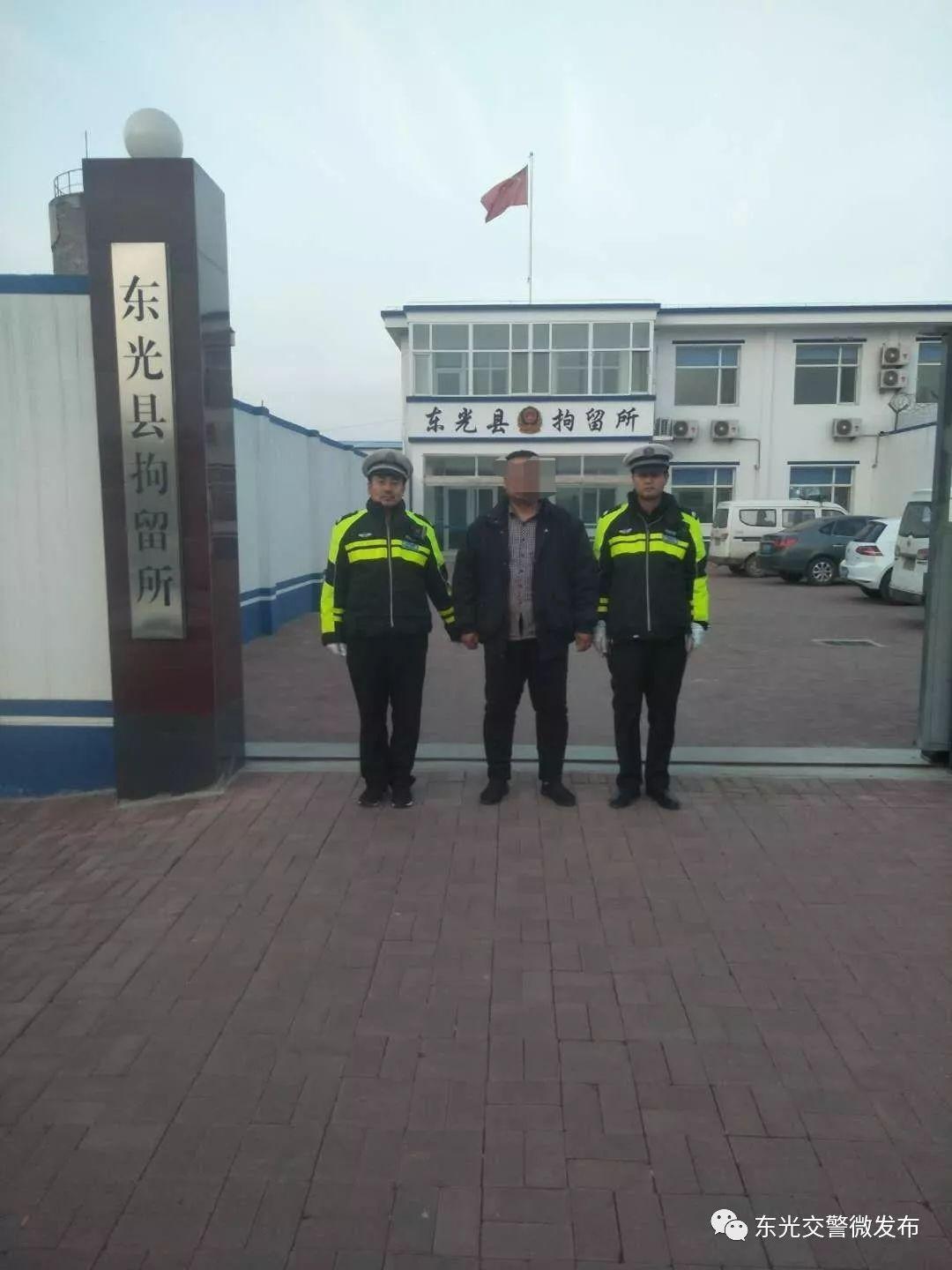 滄州最新油價信息