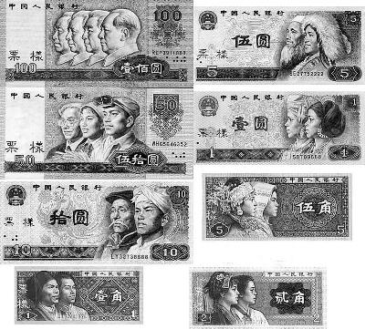 最新錢幣發(fā)型，小巷深處的藏寶地揭秘