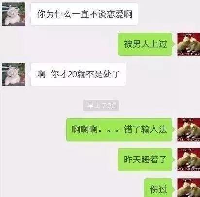 最新污對話步驟詳解，初學(xué)者與進(jìn)階用戶的指南