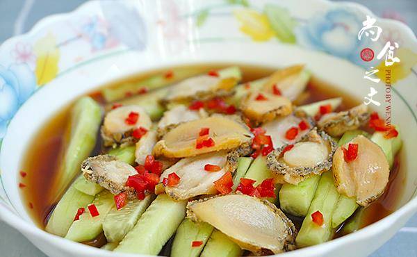 鮑魚最新日常趣事分享