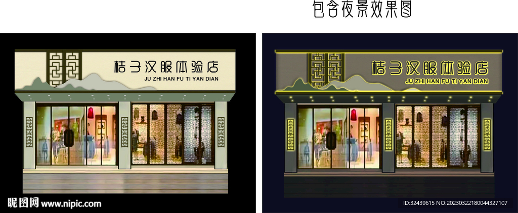 時(shí)尚與實(shí)用兼?zhèn)涞淖钚率介T頭設(shè)計(jì)