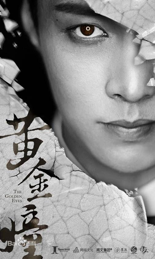 賭石最新，開啟與自然美景的探險(xiǎn)之旅