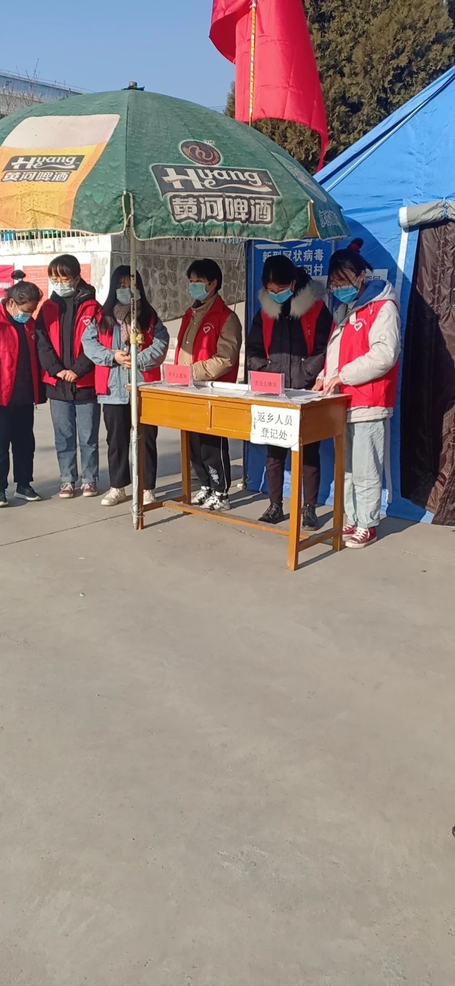 禮縣最新疫情動態(tài)更新????春暖花開之時需警惕返回禮縣疫情防控最新消息