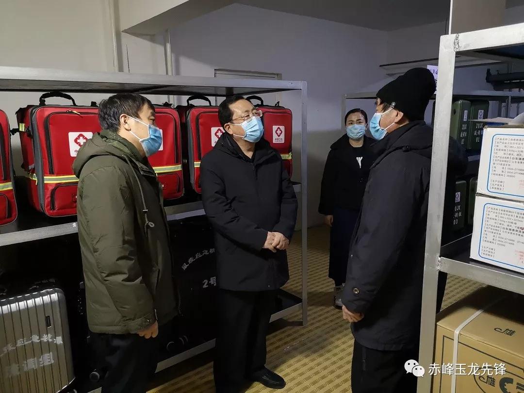 最新疾疫情應(yīng)對步驟指南與防控措施解析