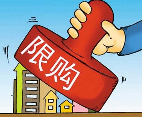 多維度的樓市最新動(dòng)態(tài)深度探討