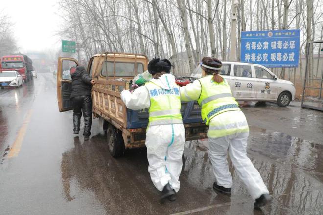 河津最新疫情詳細(xì)步驟指南及最新疫情動態(tài)更新通知