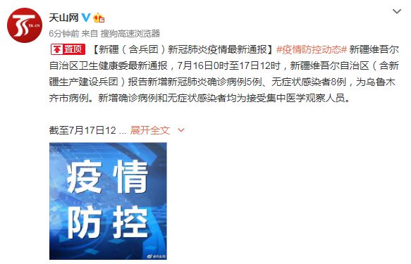 無錫最新病例與小巷深處的獨(dú)特風(fēng)情與美食秘境探索