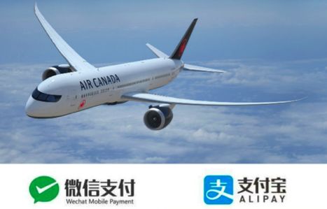 加航最新動態(tài)與觀點論述