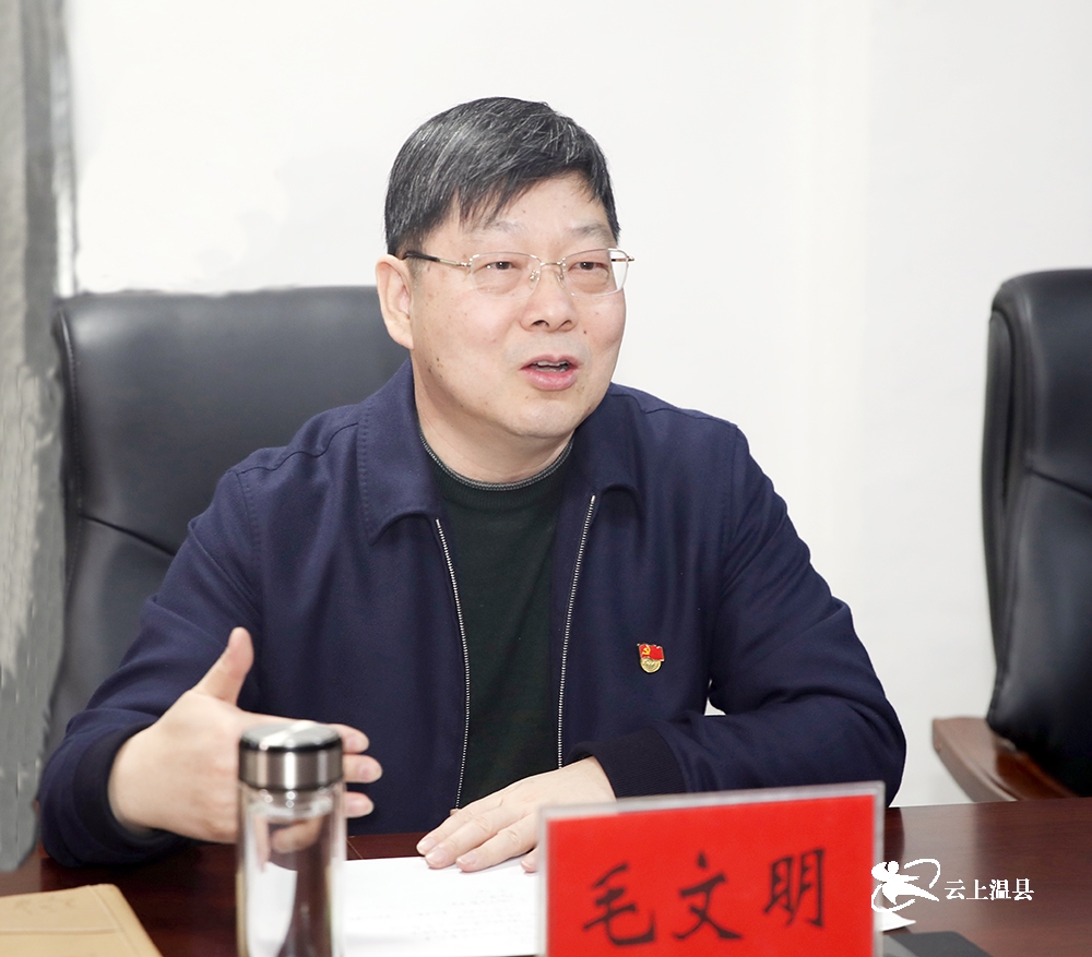 毛文明最新技能學(xué)習(xí)與實(shí)踐步驟指南詳解