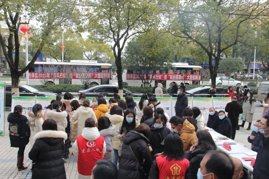 荊門(mén)最新招聘信息發(fā)布?