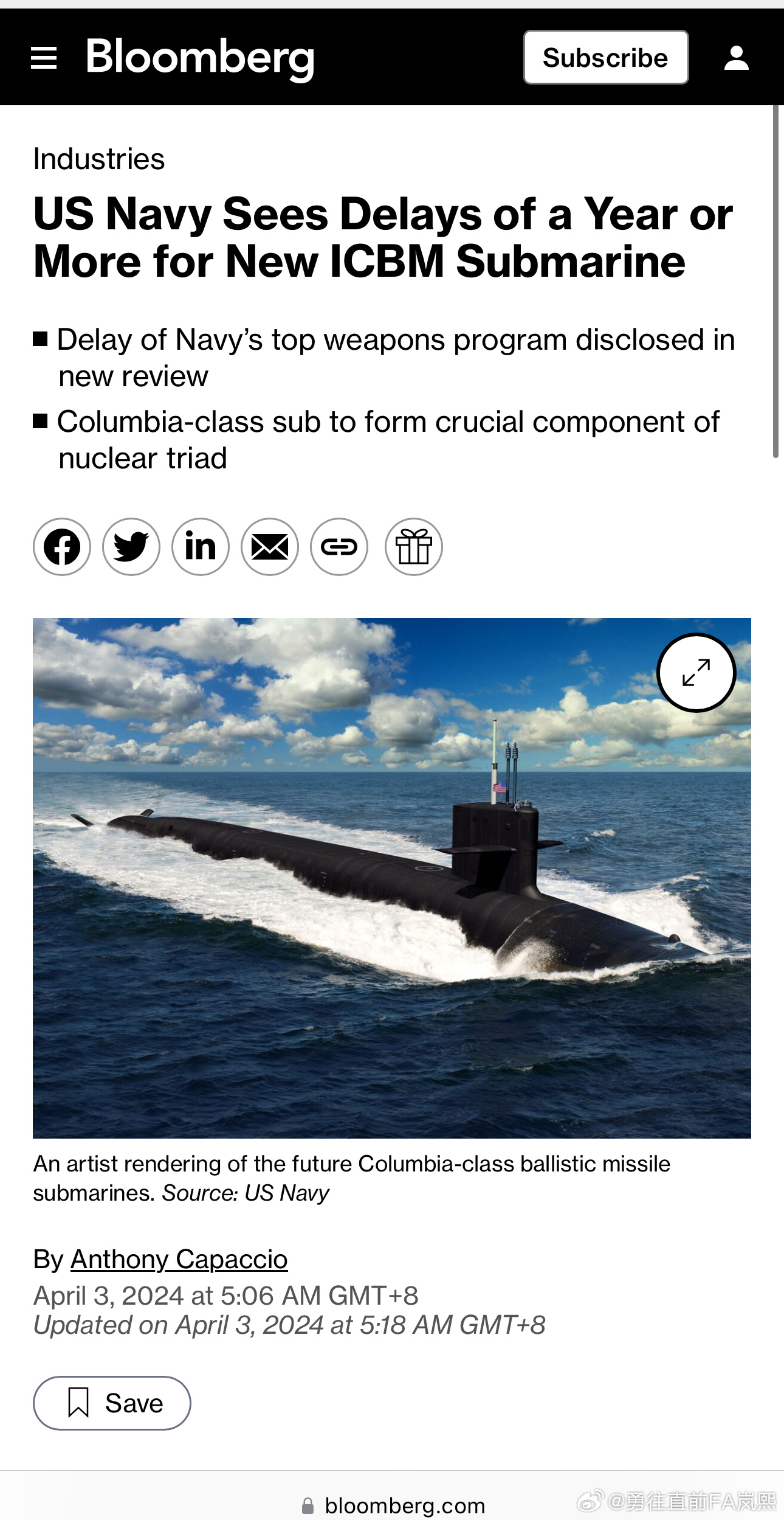 復(fù)合實木多層板 第80頁