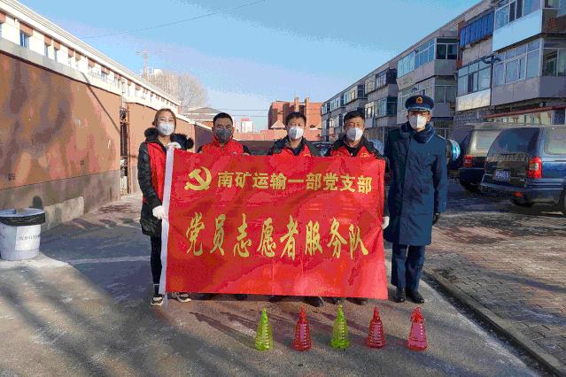 內蒙古疫情最新動態(tài)與觀點論述