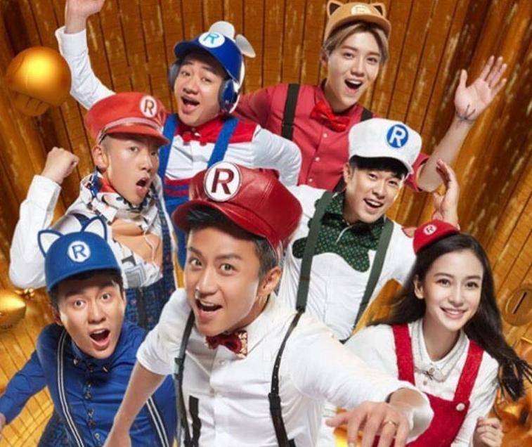 跑男最新成員與科技新品重塑生活體驗