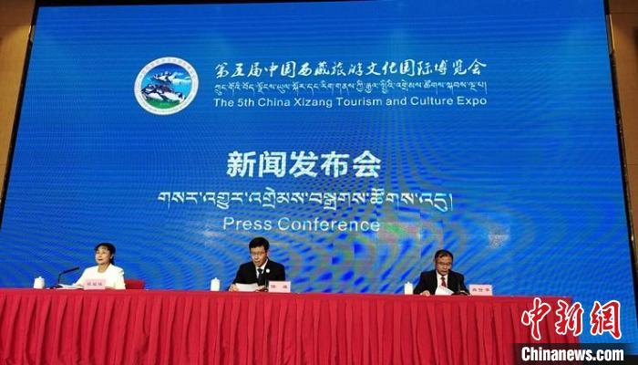 西藏最新新聞報(bào)道更新速遞