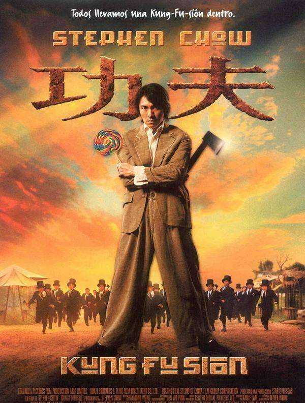 最新功夫電影，熱血江湖的視聽盛宴盛宴開啟！