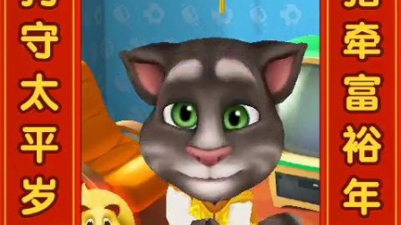 Tom最新高科技產(chǎn)品詳解