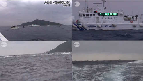 釣魚島最新動態(tài)與小巷深處的獨特風味探索