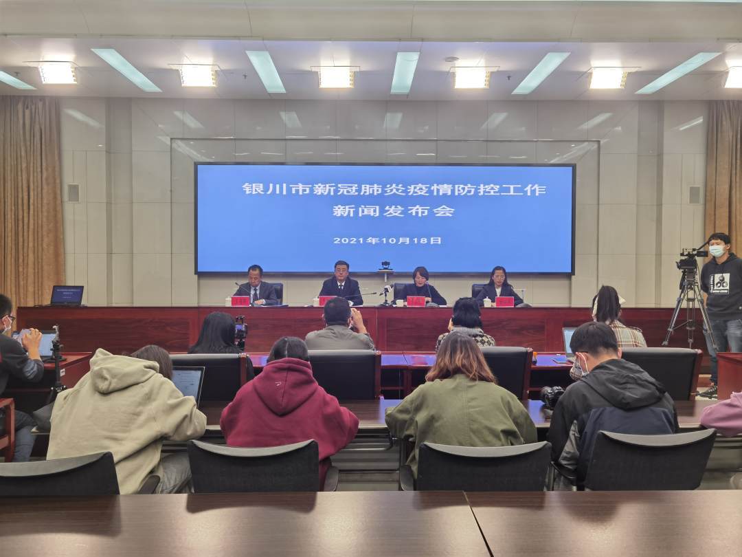 銀川城市角落的溫馨日常最新新聞