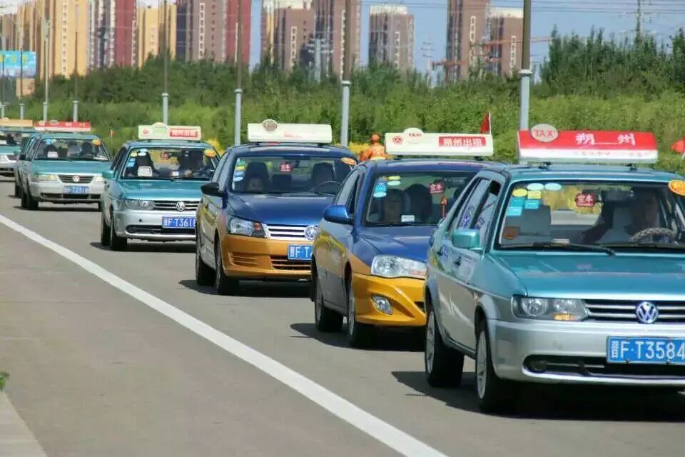 出租車轉讓最新信息及步驟指南概覽