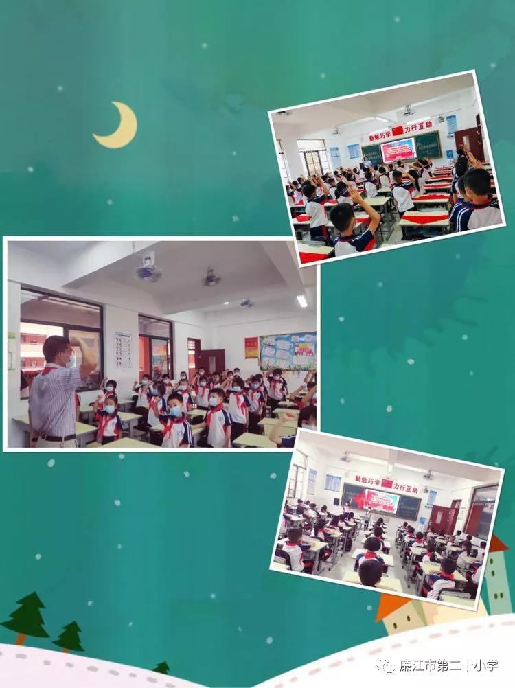 廉江最新招聘信息及觀點(diǎn)論述匯總