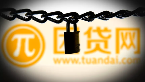 團(tuán)貸科技重塑借貸體驗(yàn)，開(kāi)啟智能金融新時(shí)代最新消息