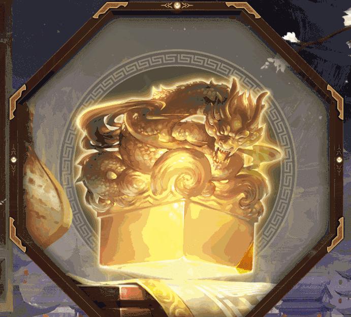 三國殺最新活動揭秘