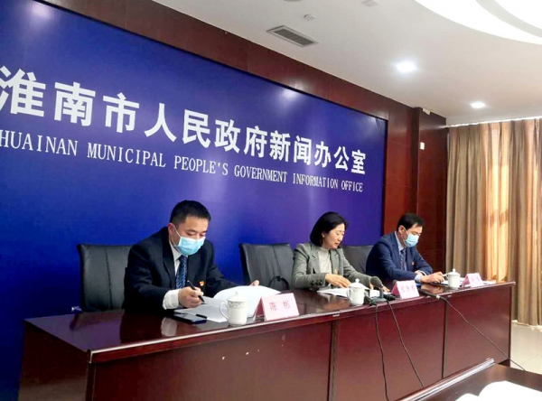 淮南最新新聞?wù)撌龈庞[