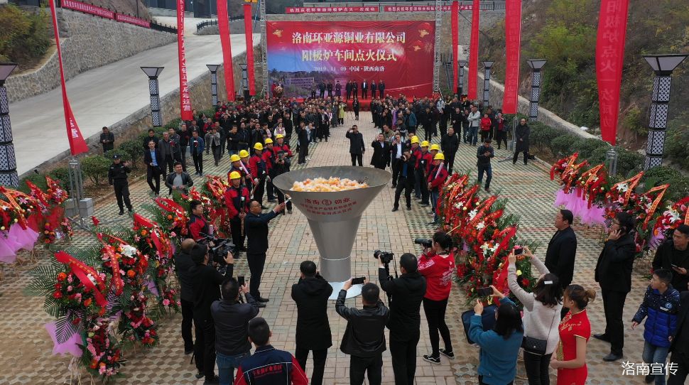 洛南新聞最新動(dòng)態(tài)速遞?