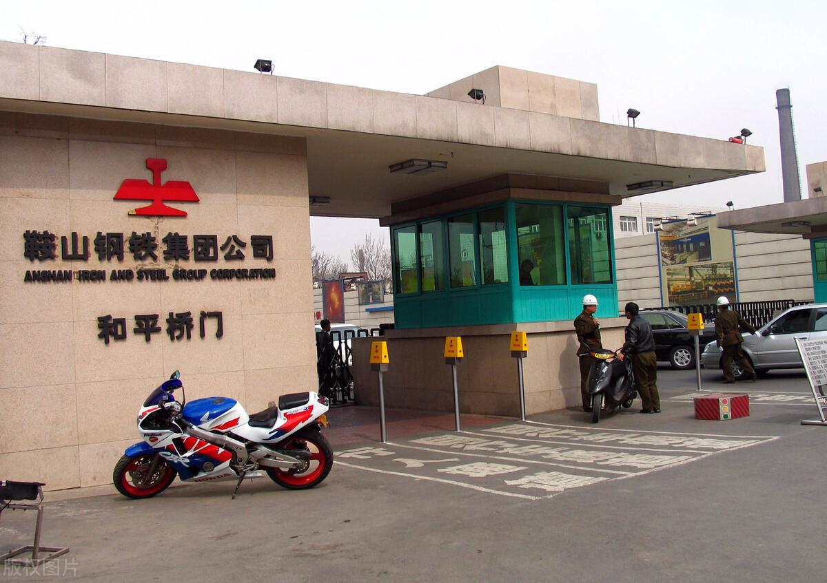 鞍山最新招聘信息探討與解析