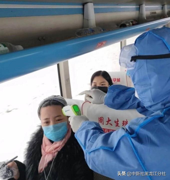 伊春最新信息網(wǎng)，時代脈搏與信息的匯聚處