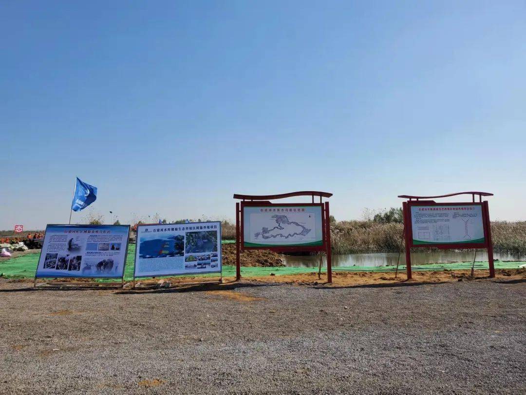 贛榆班莊鎮(zhèn)最新動(dòng)態(tài)報(bào)道