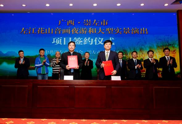 廣西崇左新聞最新動態(tài)更新