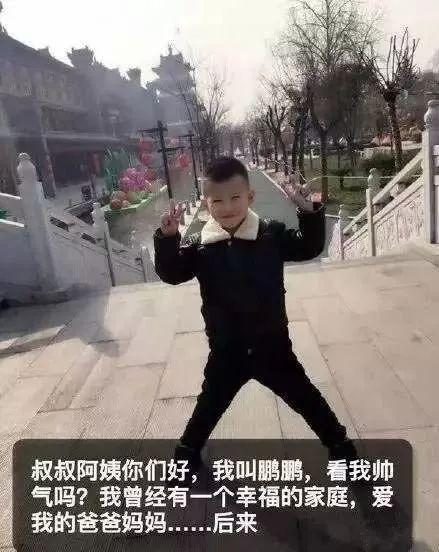 渭南虐童最新動(dòng)態(tài)與小巷深處的特色小店探秘揭秘