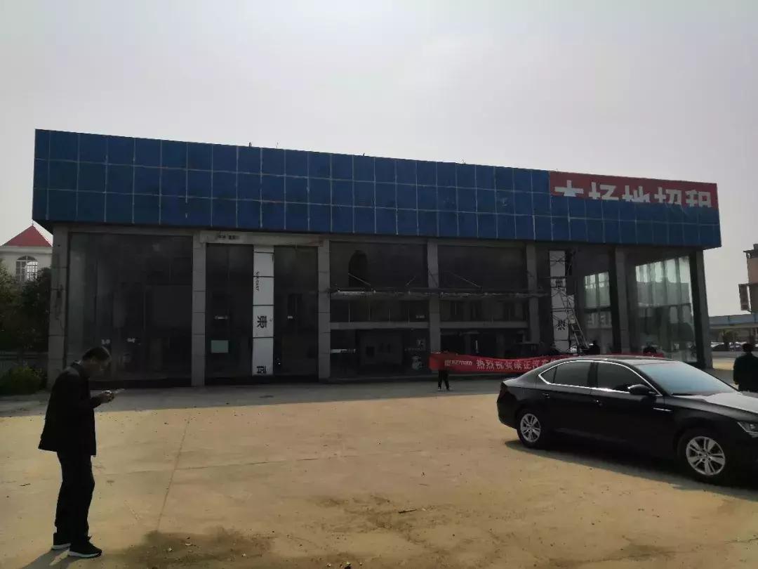 康正汽車集團(tuán)最新動(dòng)態(tài)概覽