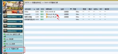 288ai最新地址與時代影響力深度解析