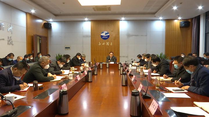 嘉興港區(qū)房價最新動態(tài)與市場走勢分析