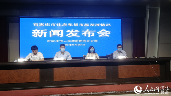 石家莊市最新新聞及城市發(fā)展觀點分析