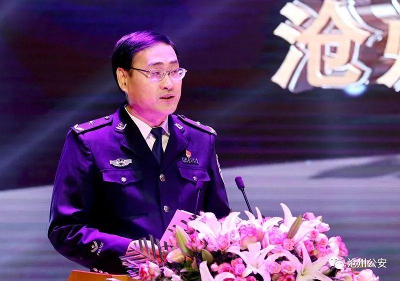 滄州市副市長名單最新及查詢指南