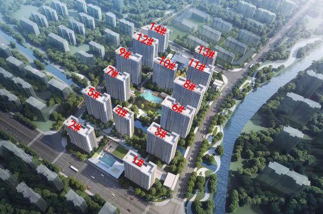 碭山七彩世界最新房價(jià)信息