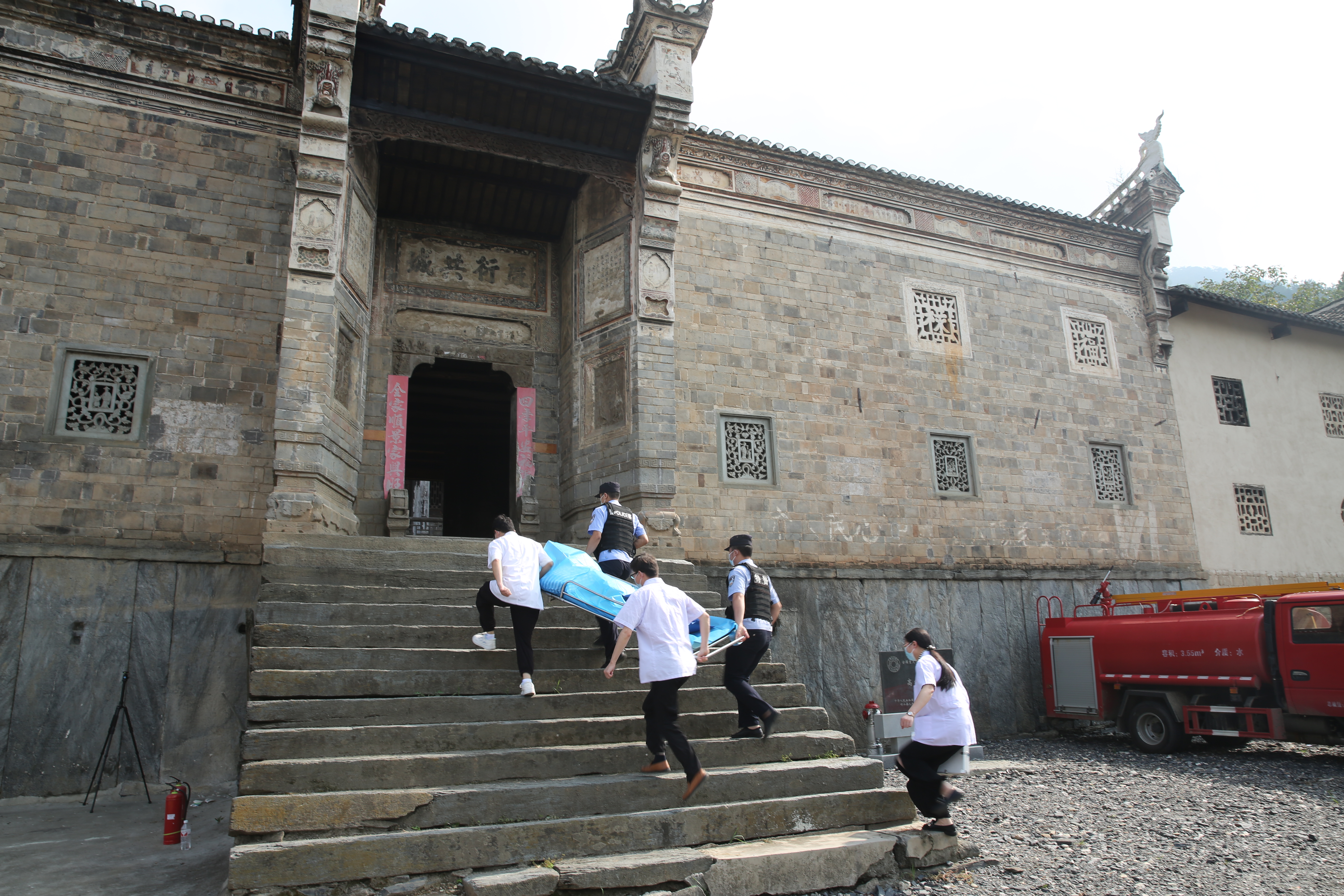 湖北竹山大廟最新動(dòng)態(tài)報(bào)道?