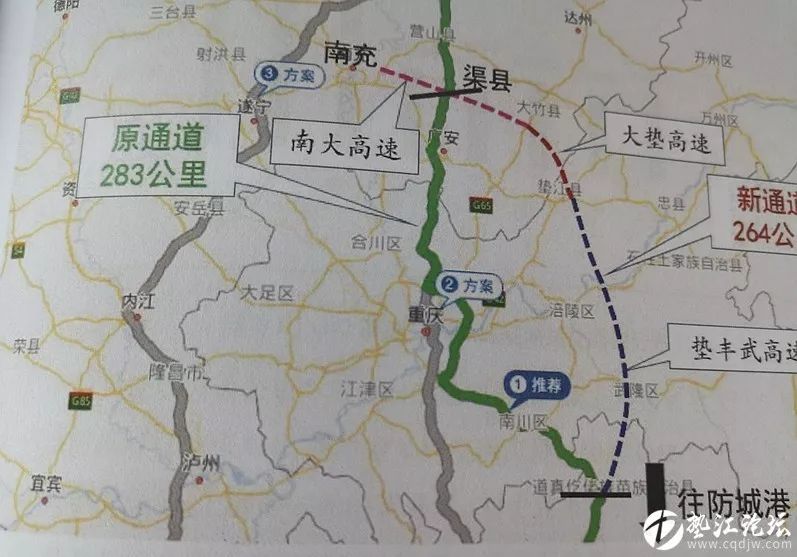 道南高速公路最新進(jìn)展更新