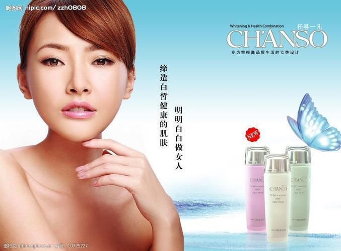 沖田杏梨最新影音先鋒，變化、學習與自信的力量啟航之旅