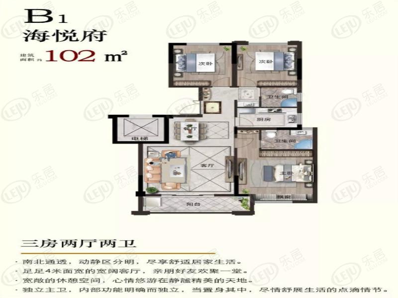黃海悅府最新動態(tài)深度解析及個人觀點分享