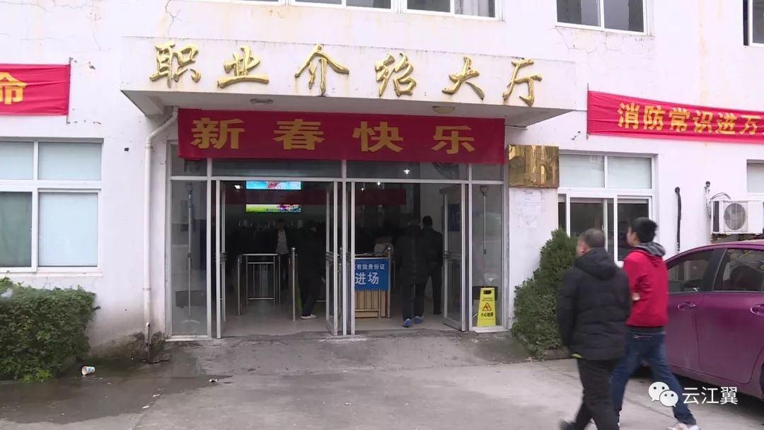 瑞安塘下焊工最新招聘，探索自然美景的旅行啟程