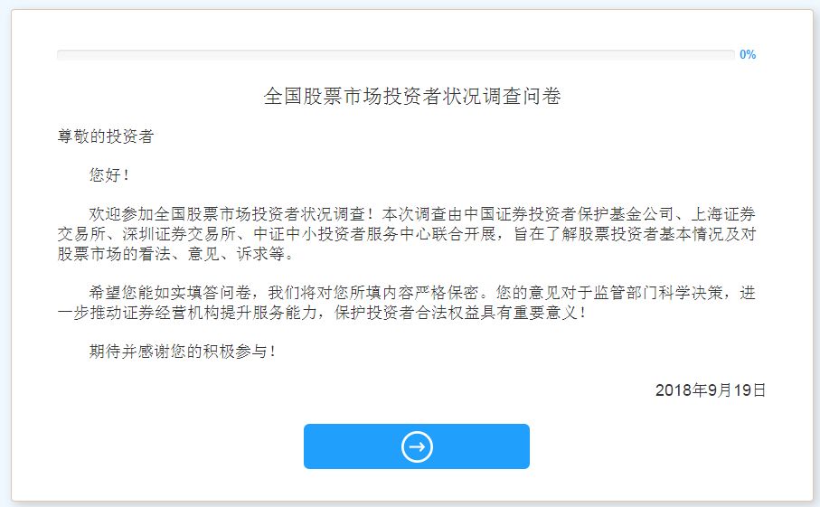 投資我做主，易文斌最新發(fā)現(xiàn)的特色小巷小店