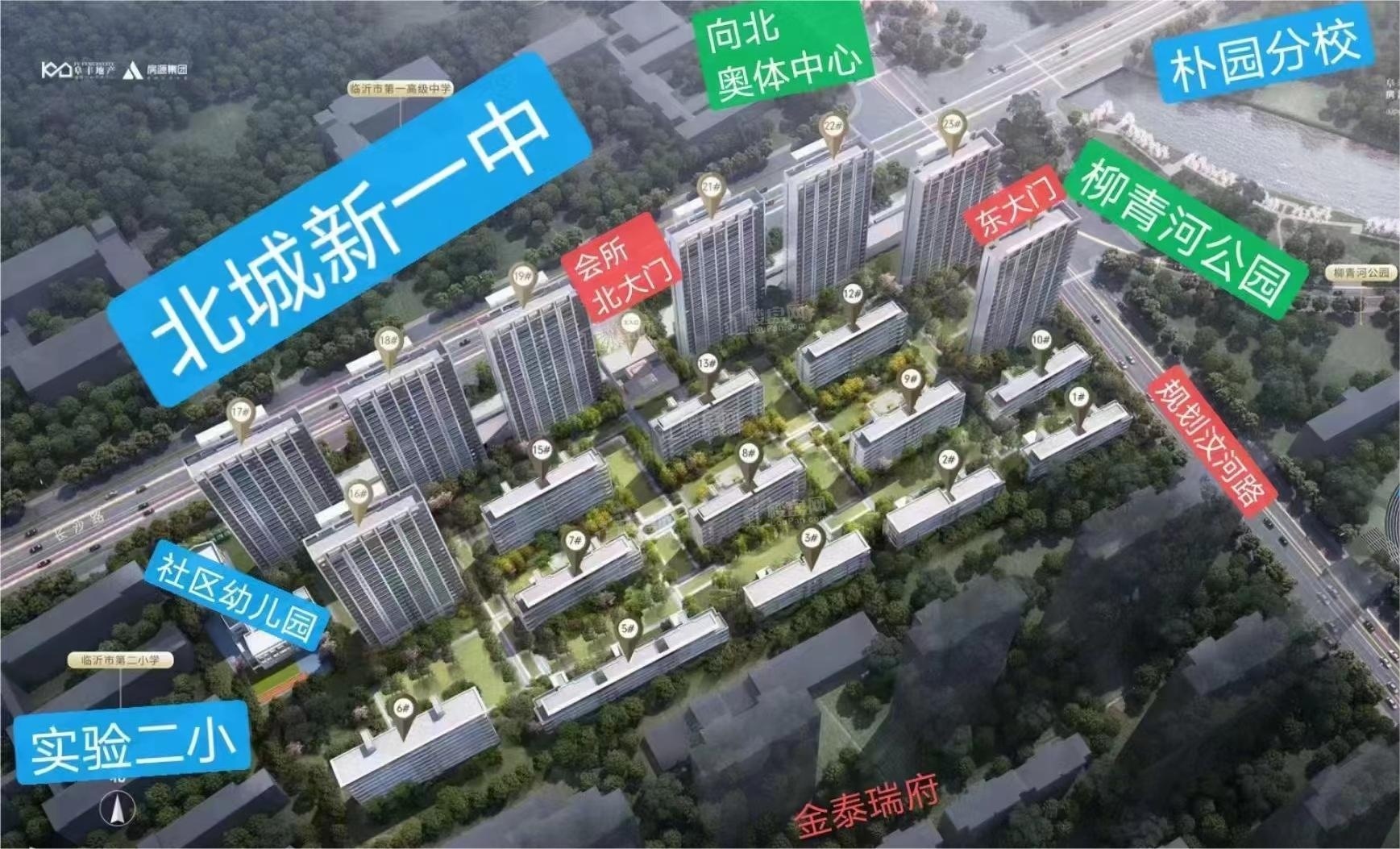 北城奧青城的溫馨日常,最新消息與故事揭秘