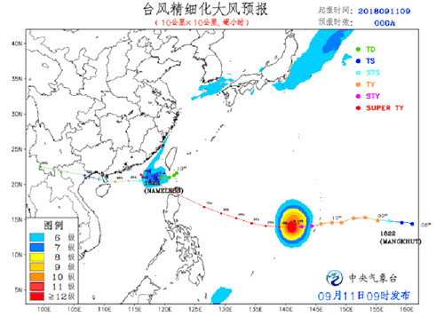 臺風最新路徑實時發(fā)布系統(tǒng),氣象科技與社會應對的緊密交融